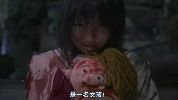 在“大逃杀”里画出你最美的“逃逸线” 原文图像 16