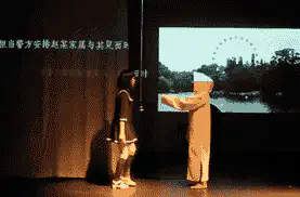 p4剧场 | 影子对位法 | GIF版 原文图像 12
