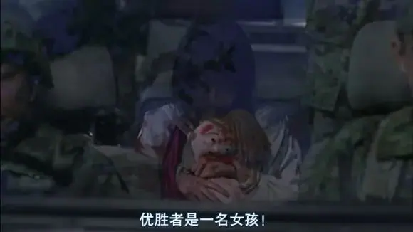 在“大逃杀”里画出你最美的“逃逸线” 原文图像 11