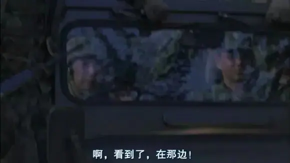 在“大逃杀”里画出你最美的“逃逸线” 原文图像 13