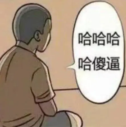让我们,一起入梦 原文图像 5