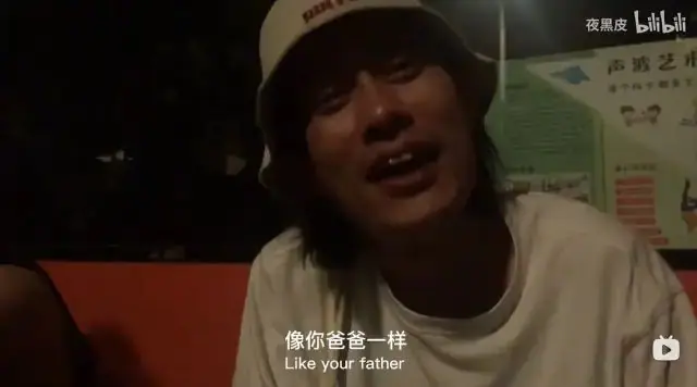 510随笔 | 向你爸爸一样!!! 原文图像 5