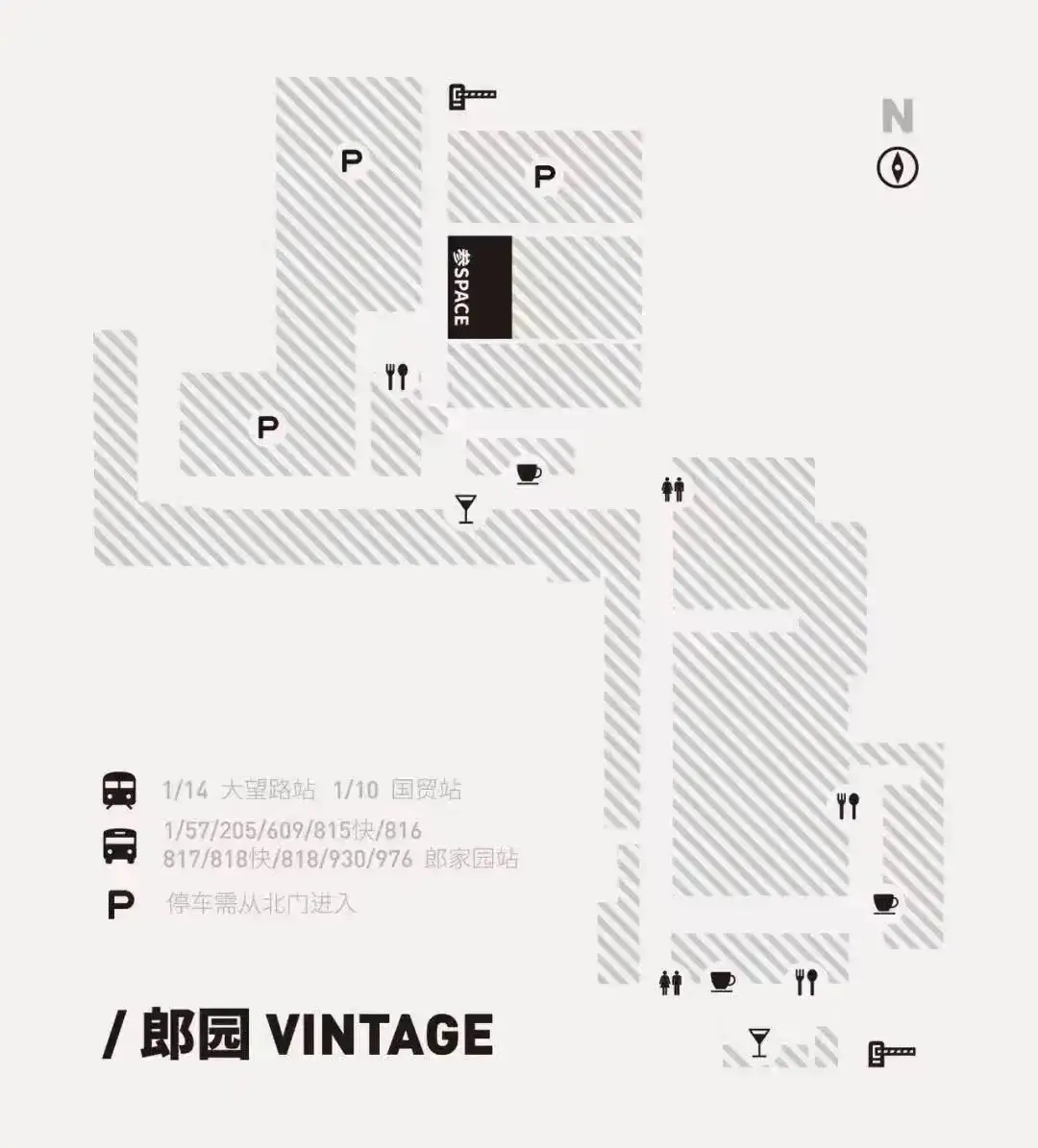开戏|4.9号《旋转楼梯》首演正价开票 原文图像 7