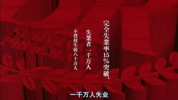 在“大逃杀”里画出你最美的“逃逸线” 原文图像 3
