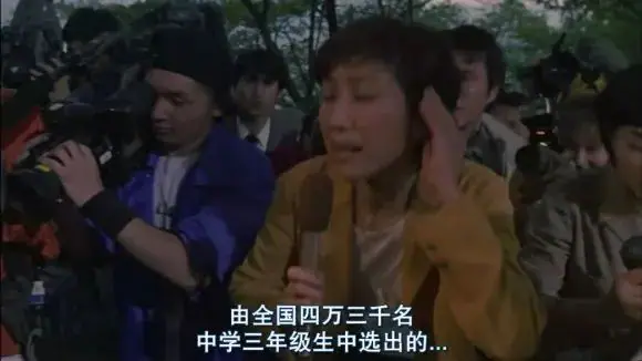 在“大逃杀”里画出你最美的“逃逸线” 原文图像 8
