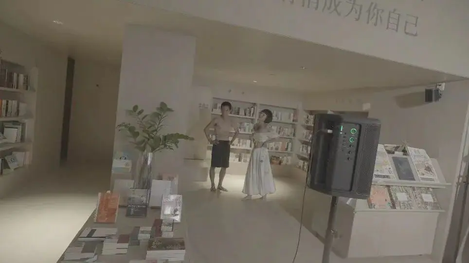 最后的排练 图像 5