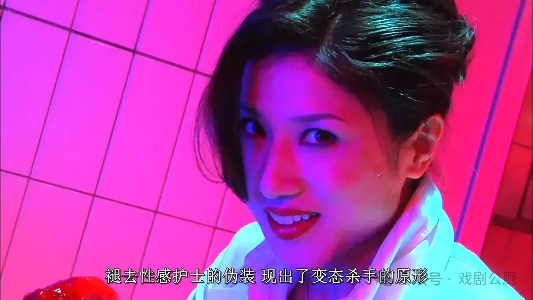 公演开票 / 当我把脑子敲碎之后... 原文图像 7