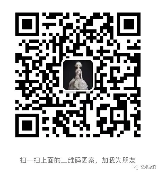 剧本朗读招募丨联觉戏剧《相逢》创排碰撞——第一期(线下) 原文图像 4