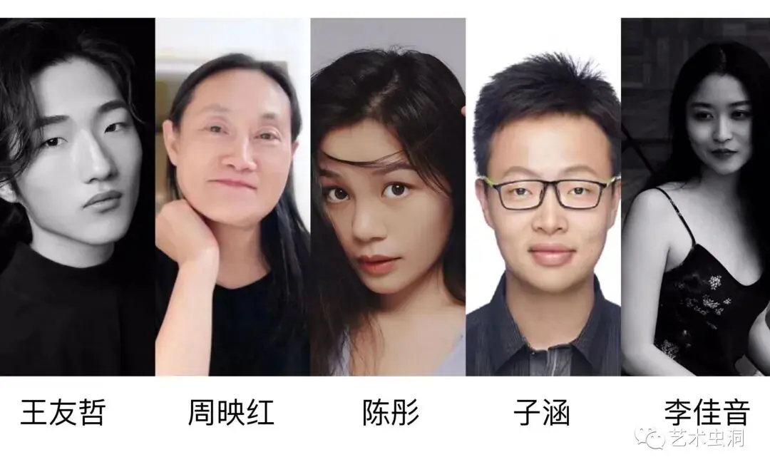 开票丨'MEET' Dramatic music & drama live 十一假期相逢戏剧展演 原文图像 7