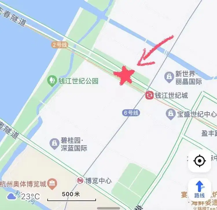 「共同的节日」5.4来大草坪撒野! 原文图像 10