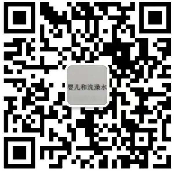 周二读书会|《神话修辞术》罗兰·巴特,读书小组组员招募 原文图像 5