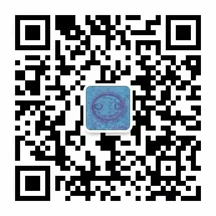 招募 | p4U计划——《杀死那朵玫瑰花》 原文图像 6