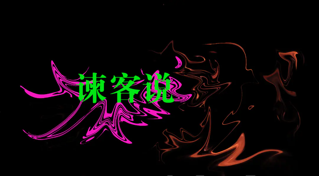 什么是【最终解决方案】?了解它,加入它 原文图像 5