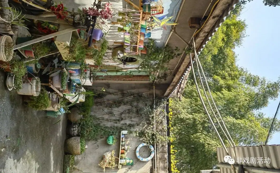 非戏剧活动 | 聊聊而已 原文图像 2