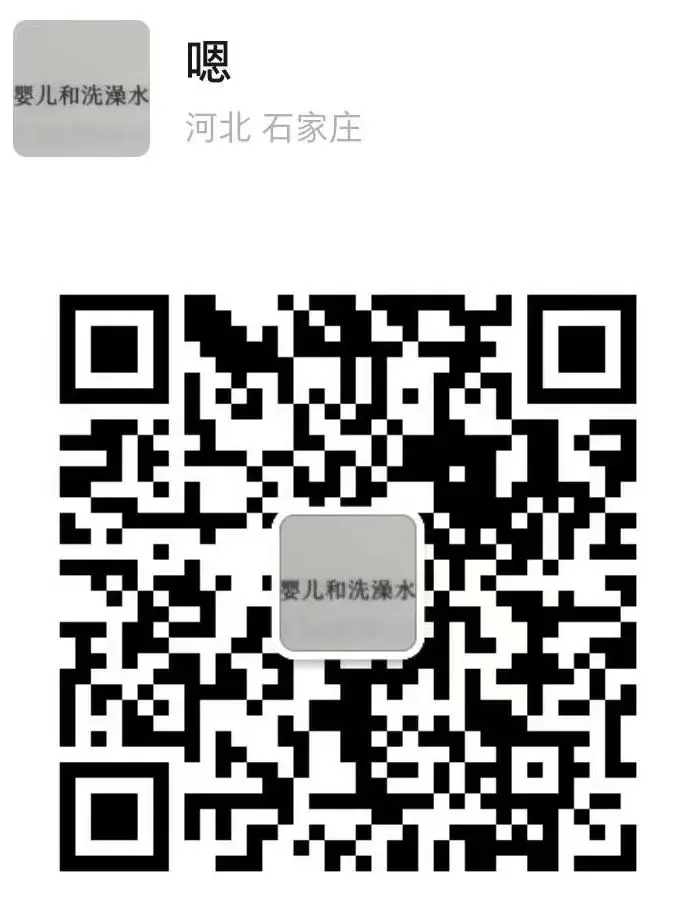 510放映——伊尼舍林的报丧女妖 原文图像 4