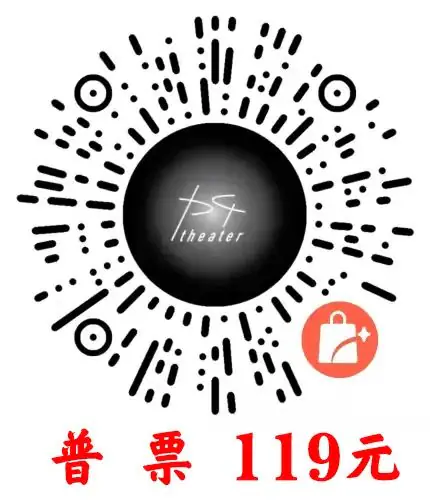 北风剧社 | 《漩涡》用一种隔靴搔痒方式,让其蔓延全身吞噬心脏 原文图像 6