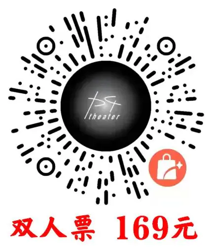 北风剧社 | 《漩涡》用一种隔靴搔痒方式,让其蔓延全身吞噬心脏 原文图像 7