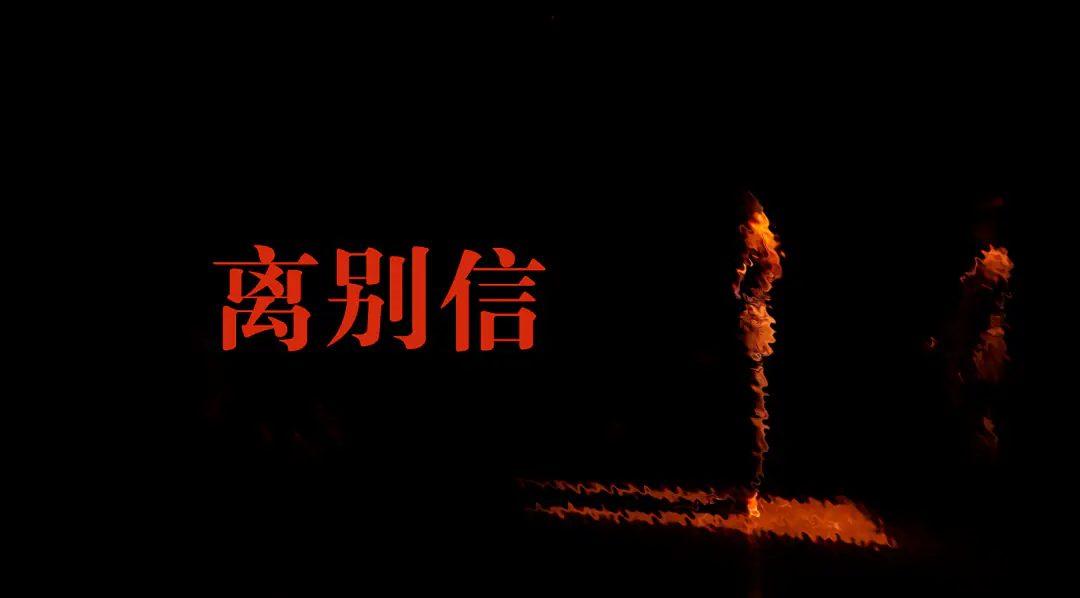 什么是【最终解决方案】?了解它,加入它 原文图像 3