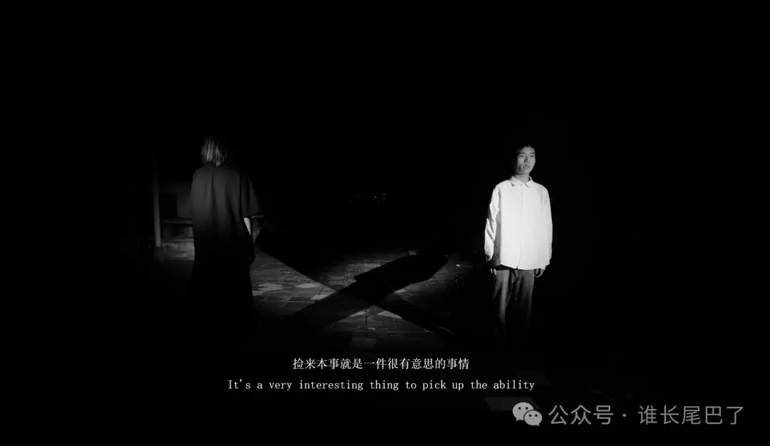 周游宇宙|在一秒钟成为你与我的分身 原文图像 3