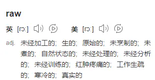 参与者招募|《恋爱戏剧》对恋爱和戏剧的拨乱反正 原文图像 2