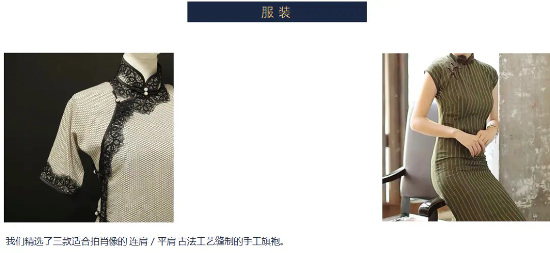 五一“后备箱艺术市集”看点拆箱 原文图像 22
