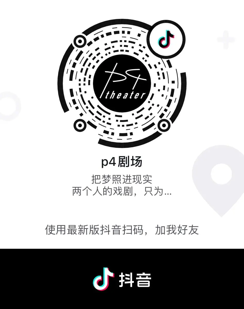 在这里,有一群灰姑娘 原文图像 13