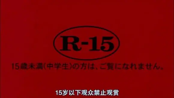在“大逃杀”里画出你最美的“逃逸线” 原文图像 17