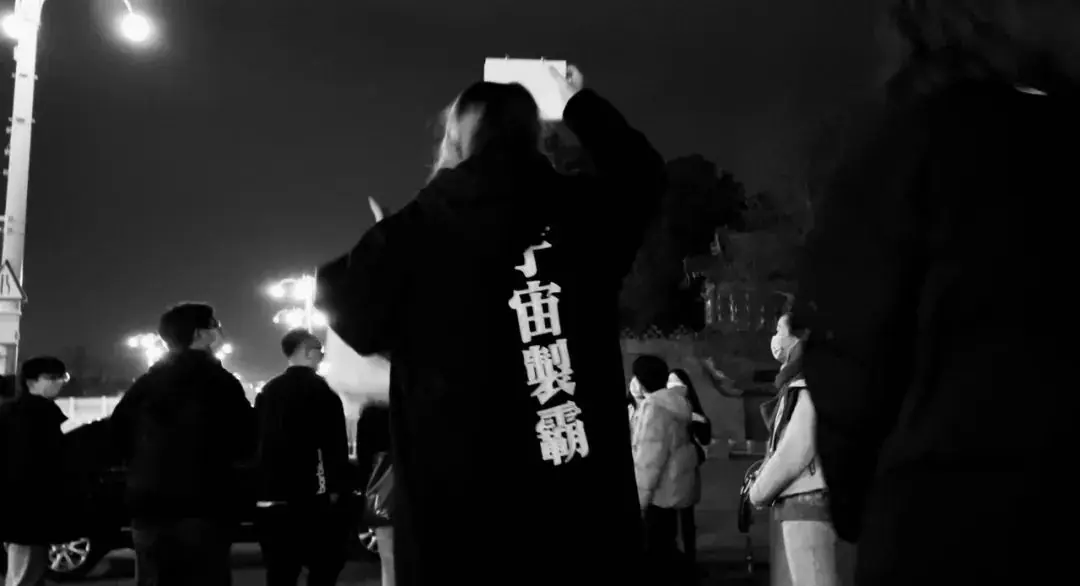 对话02|愚人节之夜 首图