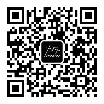 杯中放映 | 周日21:00来p4剧场喝酒!门票免费 原文图像 14