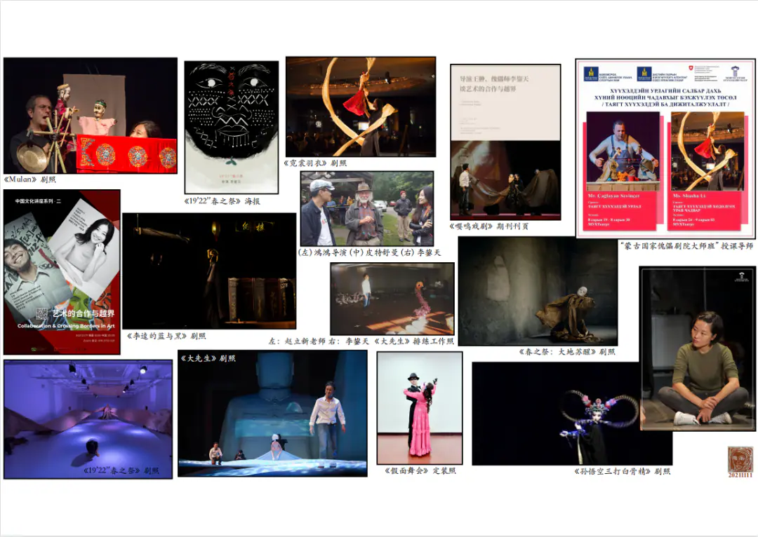 Sanya Resident Art - Puppeteer Workshop|Start signing up! 原文图像 4