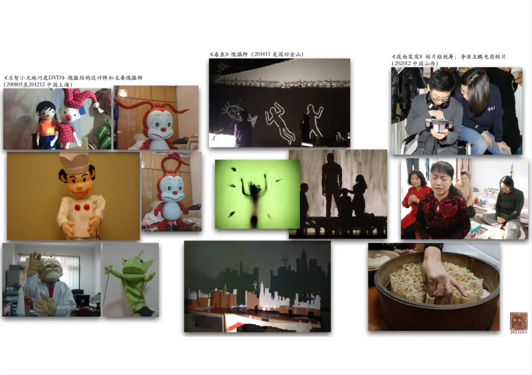 Sanya Resident Art - Puppeteer Workshop|Start signing up! 原文图像 7