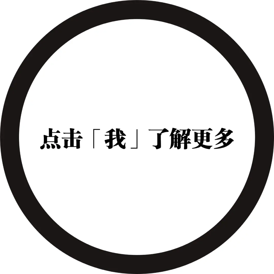 什么是【最终解决方案】?了解它,加入它 原文图像 7