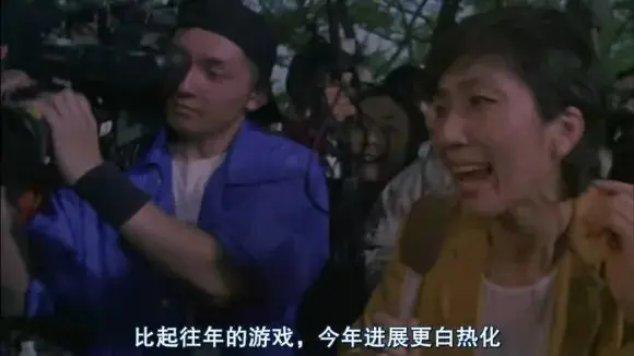 在“大逃杀”里画出你最美的“逃逸线” 原文图像 10