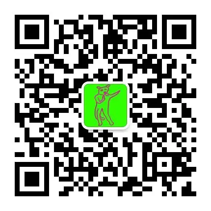 4月4日(周日)《骂观众》丨戏剧共读会招募 原文图像 6