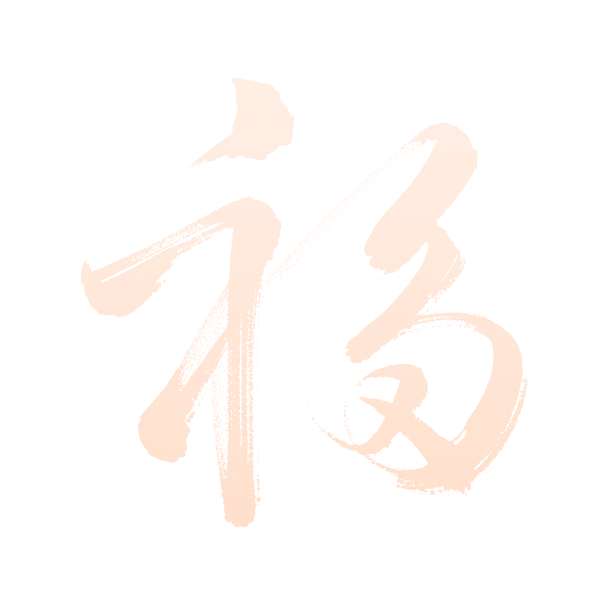 p4U采访 | “如果没有记录,那就真的是消失了” 原文图像 3