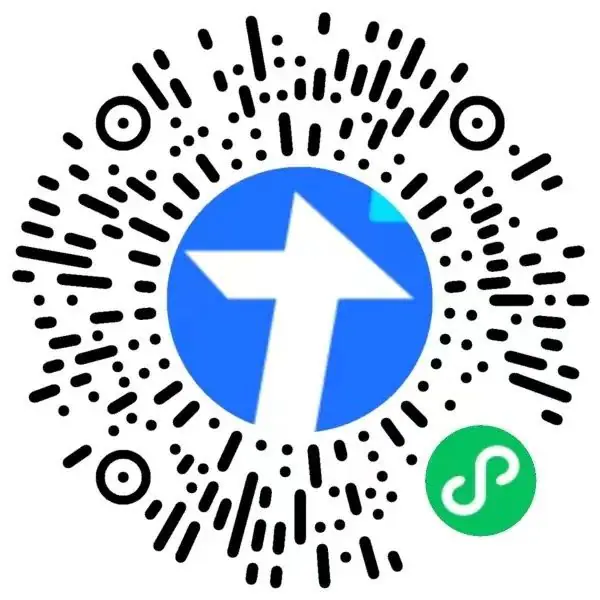 北风剧社|我要在戏游记里把那套上的尿布扯烂 原文图像 10