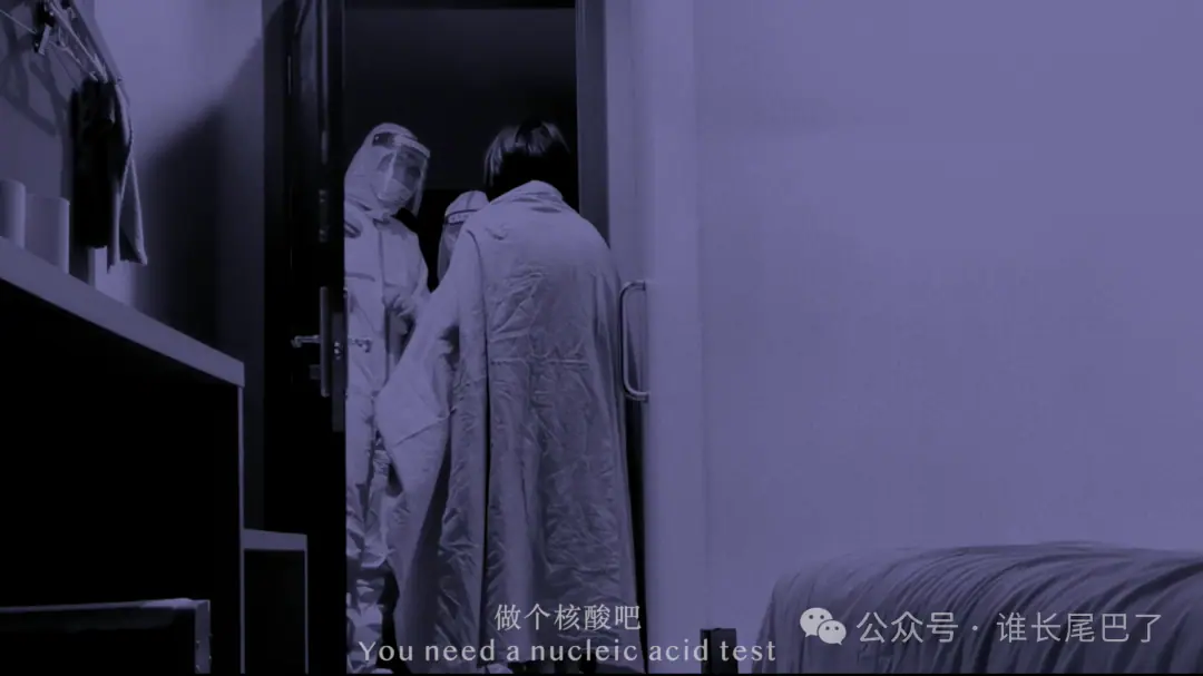 周游宇宙|在一秒钟成为你与我的分身 原文图像 4
