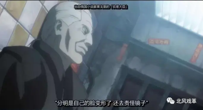 必须重新为百分之九十的人写戏 原文图像 6