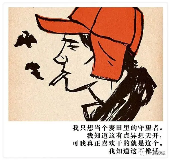 同志,来排话剧吧,戏剧剧团开始招募! 首图